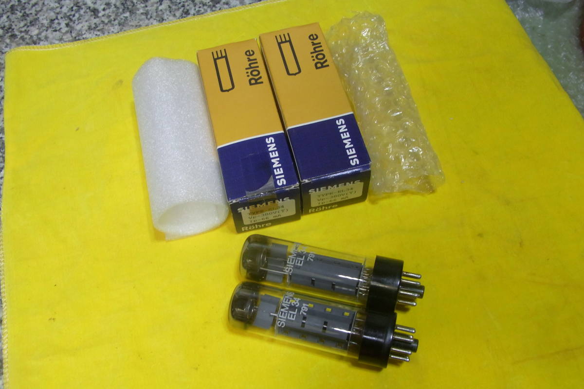 EL34 真空管 SIEMENS シーメンス - EL34(2本) ⁄ 中古オーディオ買取