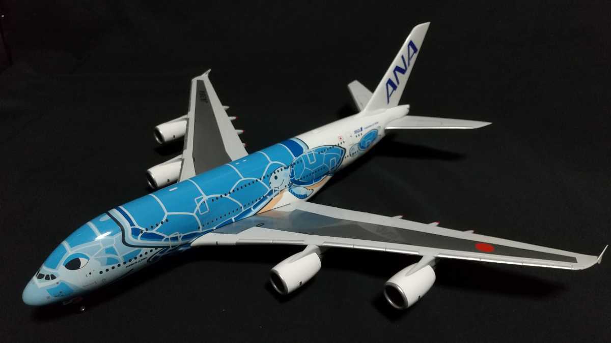 1/200 A380 フライングホヌ ja381a ANA 1/200 A380 フライングホヌ JA381A 【公式通販】