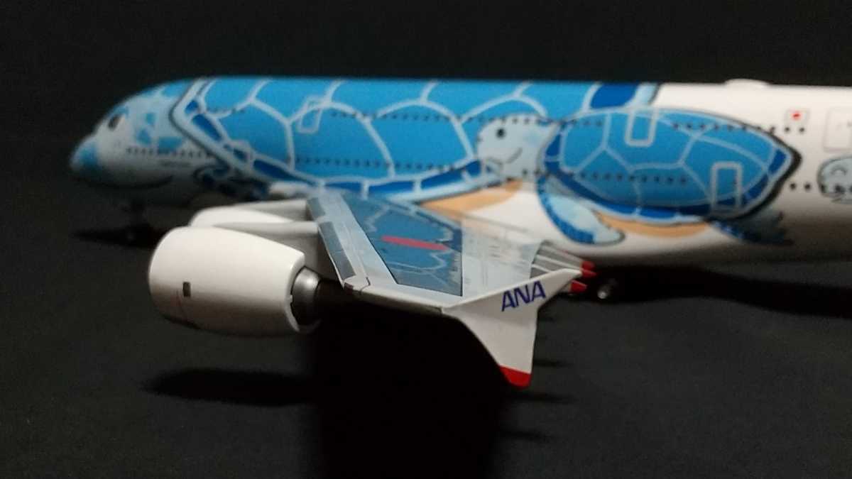 ANA 1/200 A380 フライングホヌ JA381A 【公式通販】