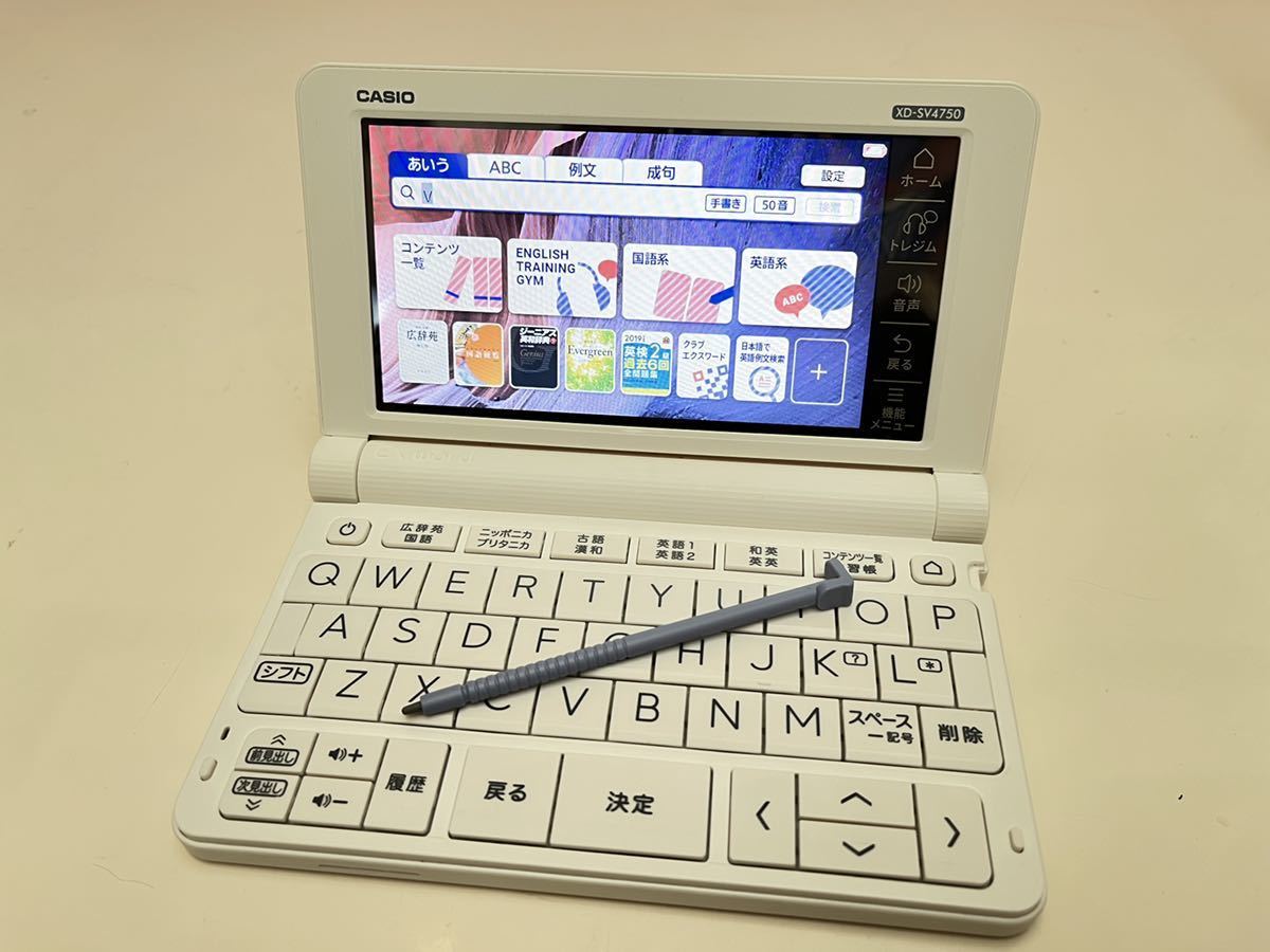 超美品！】CASIO/カシオ 電子辞書 EX-word XD-SV4750 ホワイト ＃2021