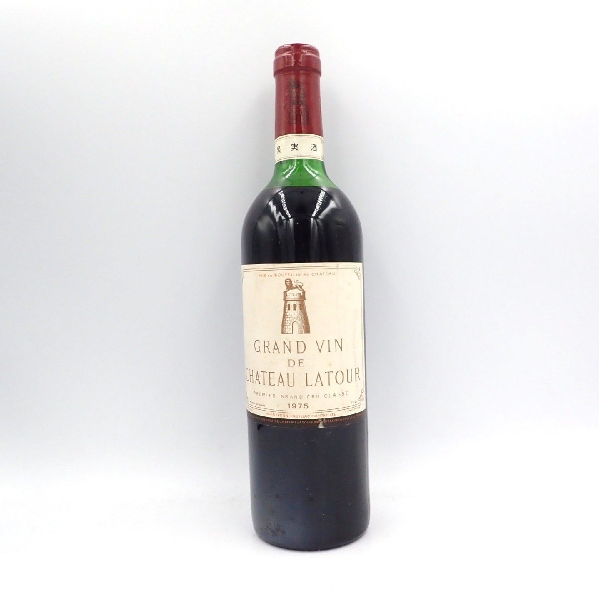 最安値，安い】 【未開栓】シャトーラトゥール 1975 730ml 13% CHATEAU