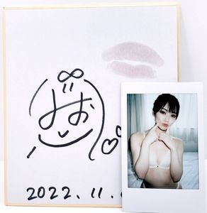 石川澪のYahoo!オークション(旧ヤフオク!)の相場・価格を見る｜Yahoo 
