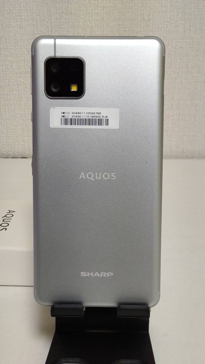 中古品】SHARP Aquos Sense4 Lite シルバー SIMフリー（楽天）