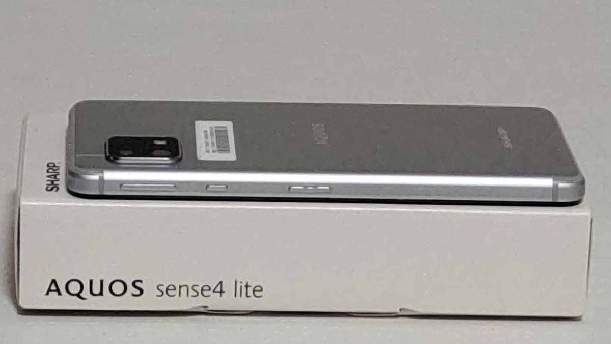 中古品】SHARP Aquos Sense4 Lite シルバー SIMフリー（楽天）