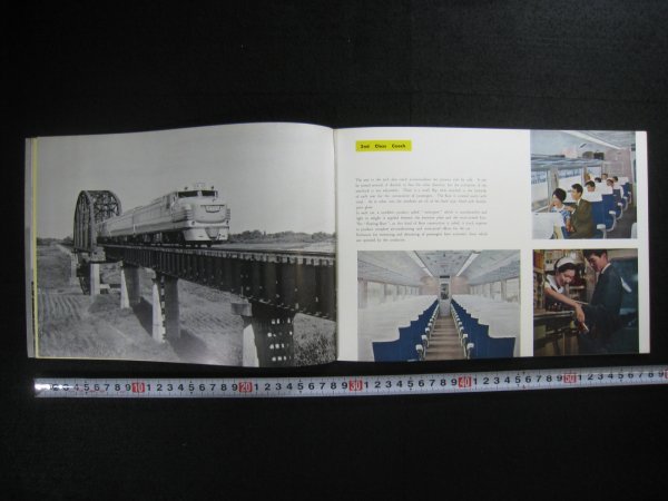 DIESEL EXPRESS HATSUKARI 鉄道資料 DIESEL 鉄道パンフレット 「DIESEL EXPRESS HATSUKARI」 日本国有鉄道