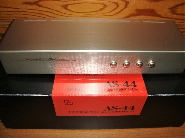 LUXMAN ラインセレクター AS-44 動作品 AS-44 LUXMAN ラインセレクター