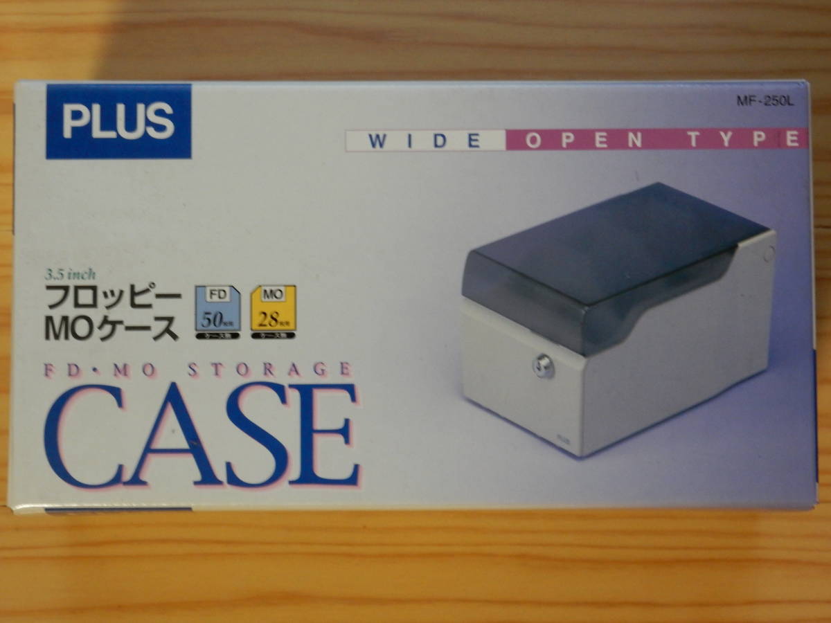 MOディスク フロッピーディスク MO 収納ケース Floppy & Disk Case 