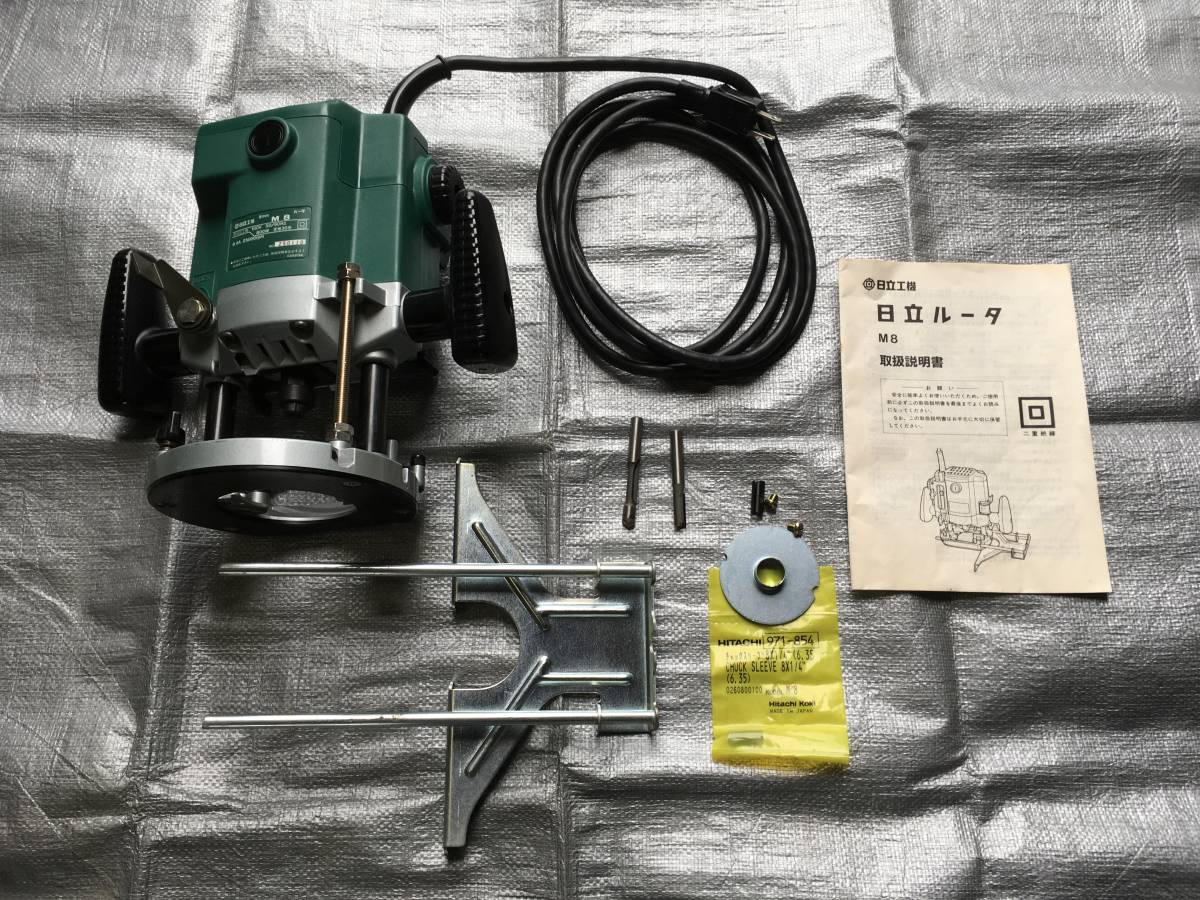 HITACHI 日立工機 ルーター M8 アクトツール 岩槻店 日立ルータ 日立 
