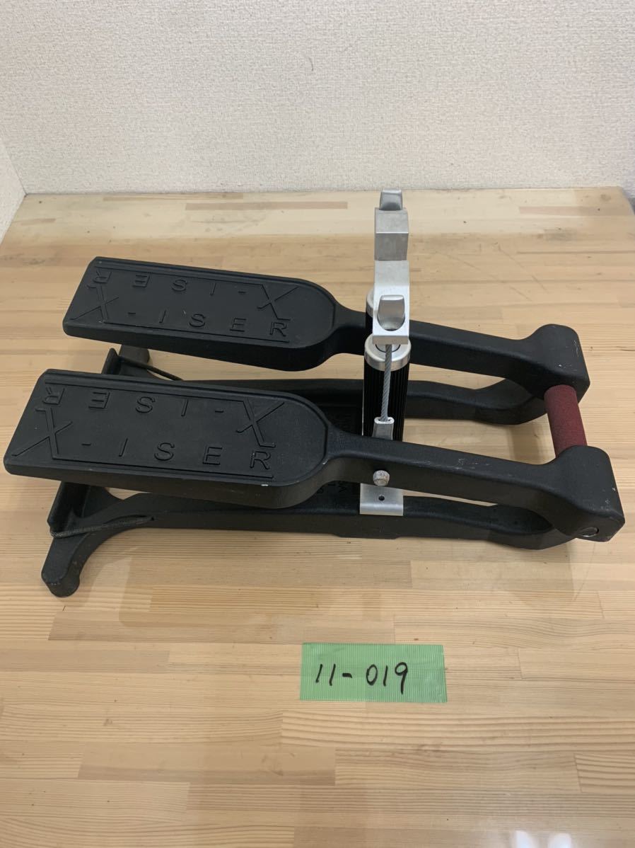 Xiser | プロ Trainer Pro エクサー ステッパー 足踏み by Stepper 