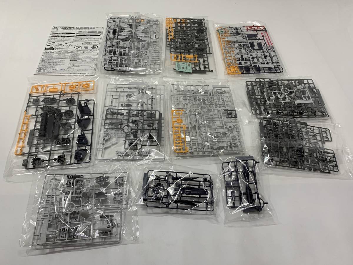 ★【同梱不可】未組立品 ガンプラ 1/144 HG ガンダムTR-1 ヘイズル・アウスラ ギガンティック・アーム・ユニット装備