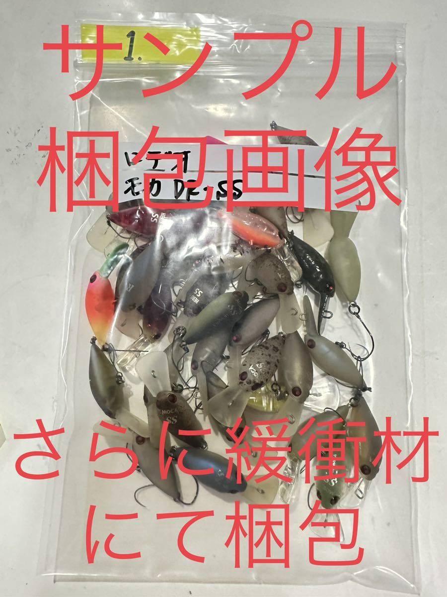 21・1円スタート☆最落なし☆ラッキークラフト ディープクラピー，SFT Lucky Craft DEEP CRA-K PEA オリカラ多数13個セット SFT LUCKY CRAFTラッキークラフトディープクラ・ピー 全19色ラッキークラフト (LUCKY ラッキークラフト(LUCKY