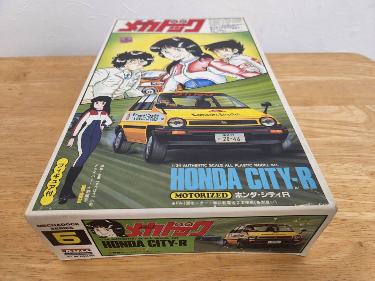 5).アリイ1/24 メカドックホンダシティRフィギュア1体付きモ 