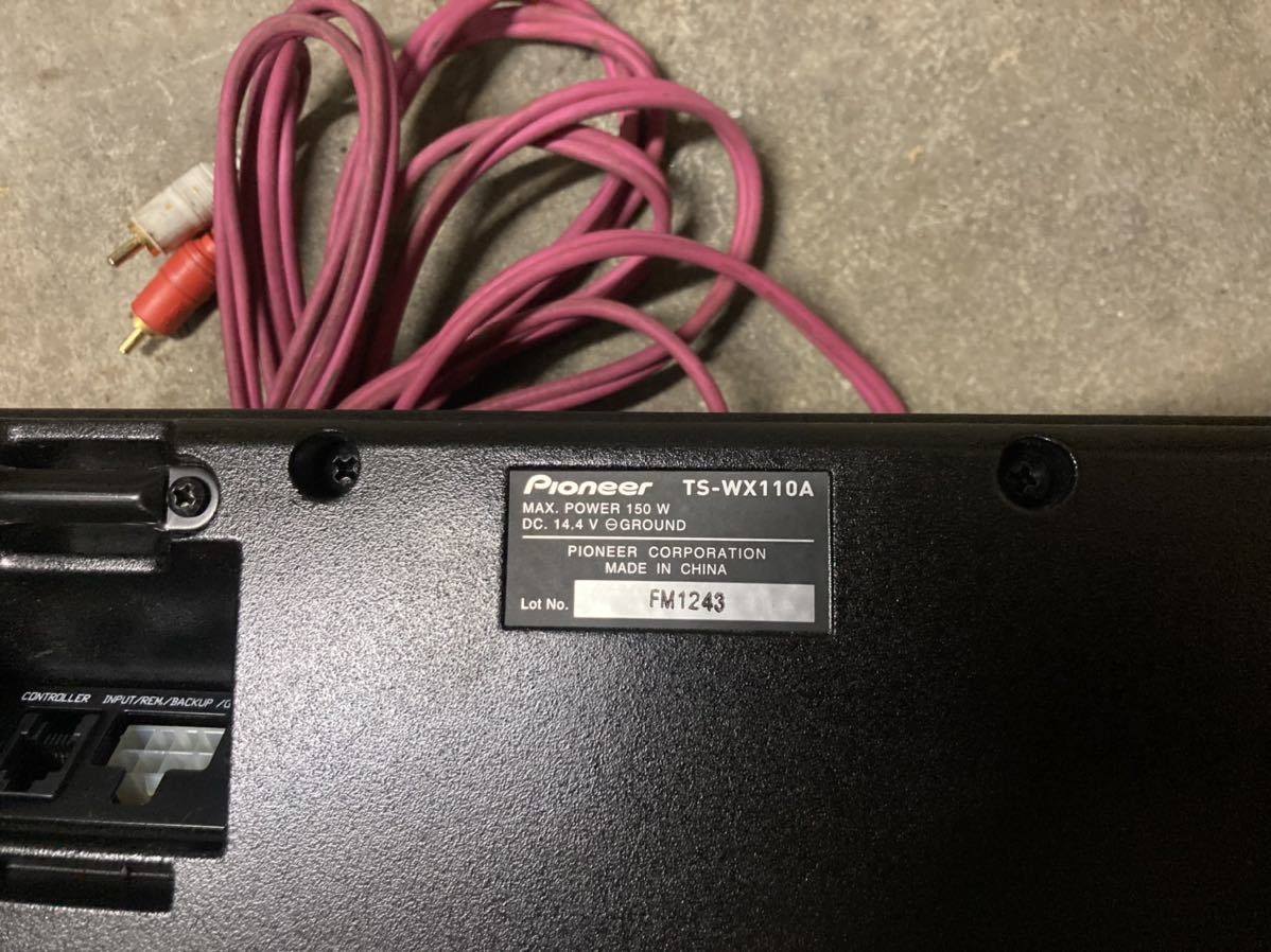 TS-WX110A カロッツェリア パワードサブウーハー RCAケーブル付き