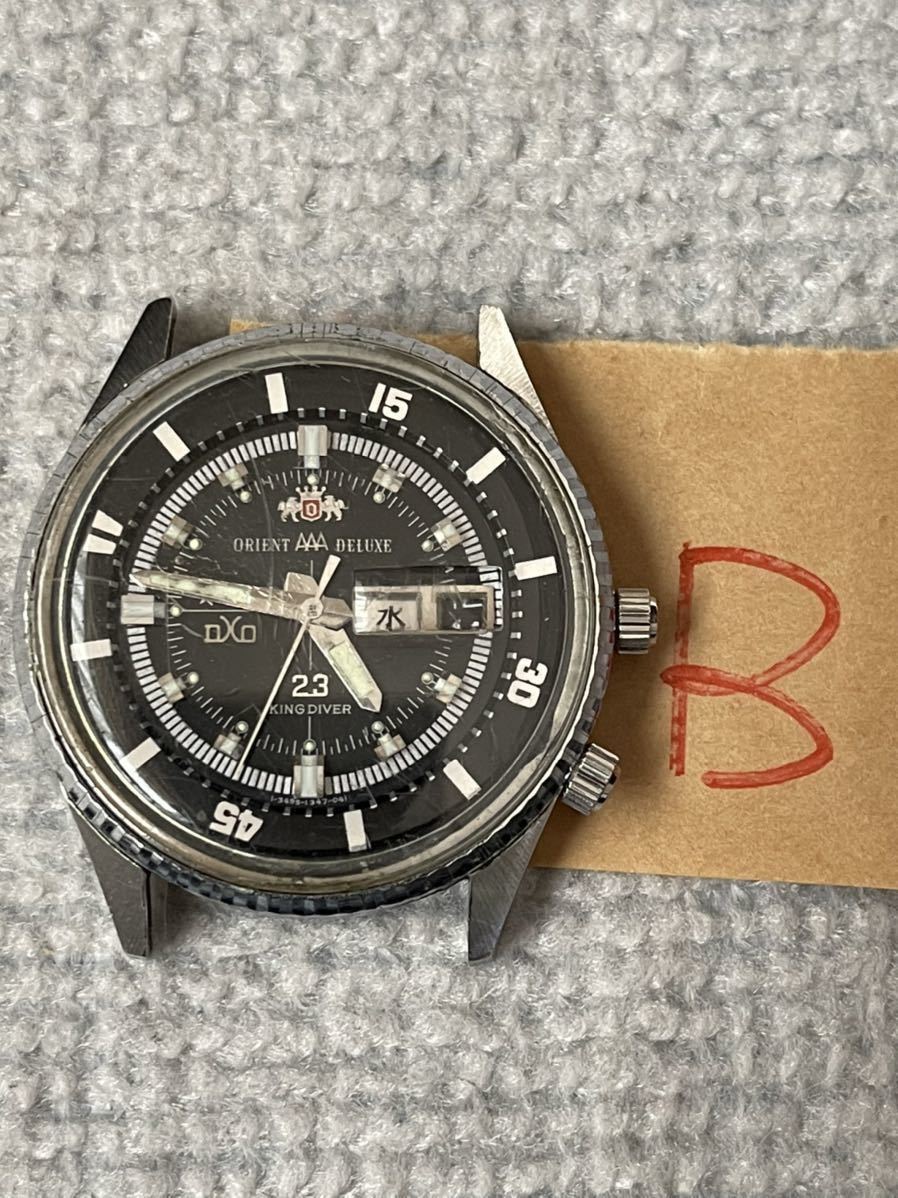 B，ORIENT AAA DELUXE オリエント キングダイバー ジャンク 当時物