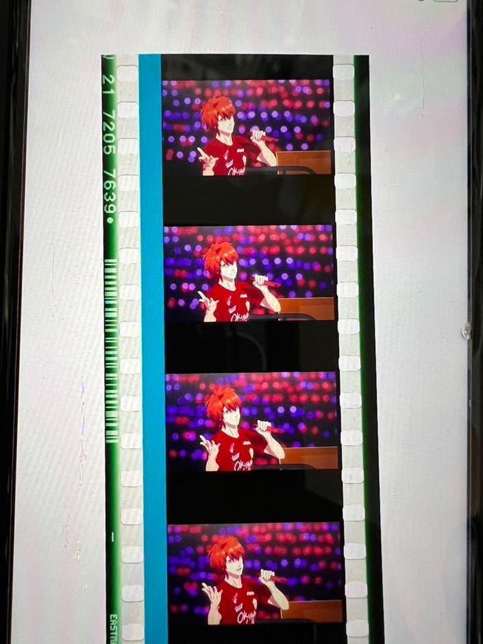 うたプリ うたの☆プリンスさまっ♪ 劇場版 コマフィルム 入場者特典