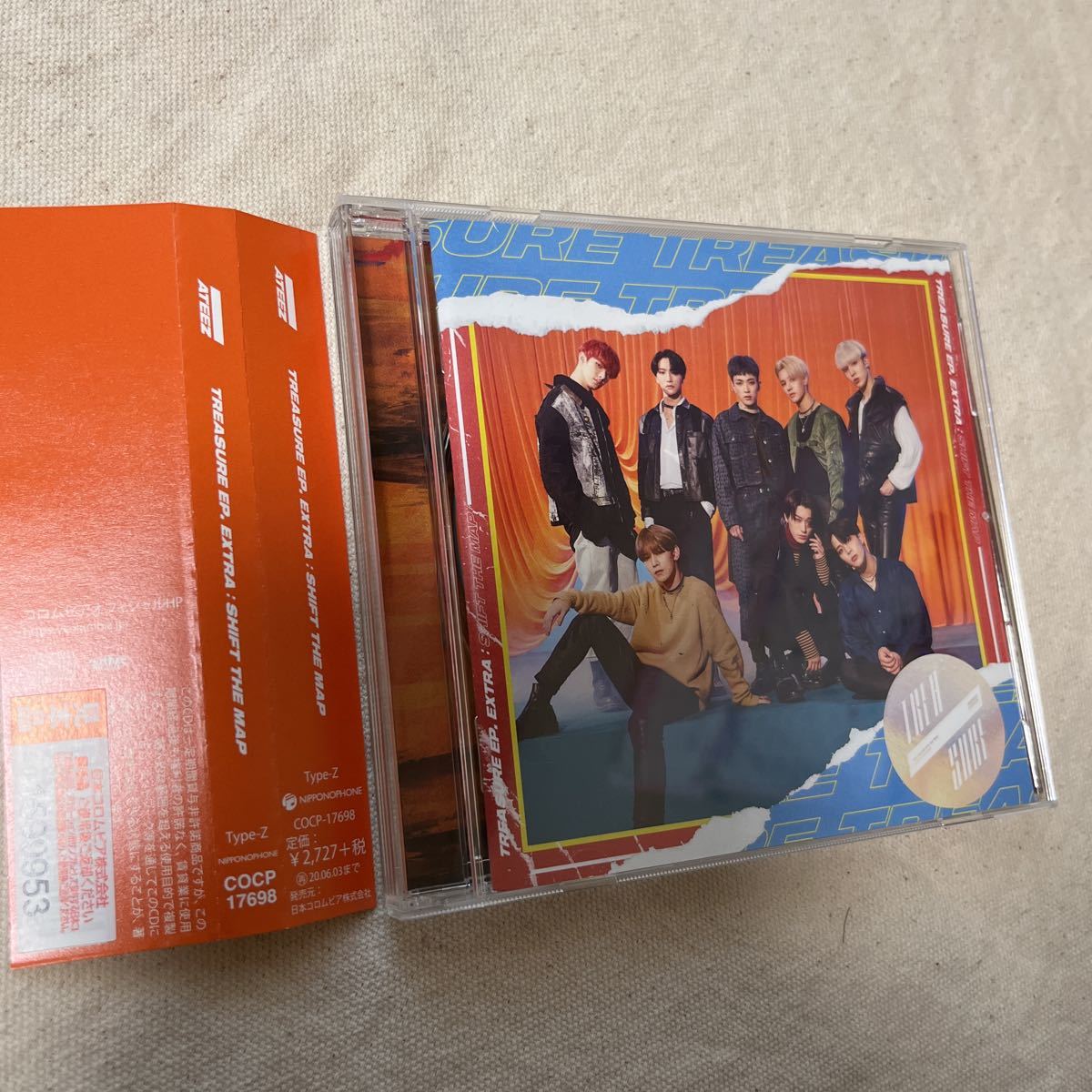 CD ATEEZ/TREASURE EP. EXTRA:Shift The Map【TYPE-Z】ソンファトレカ 