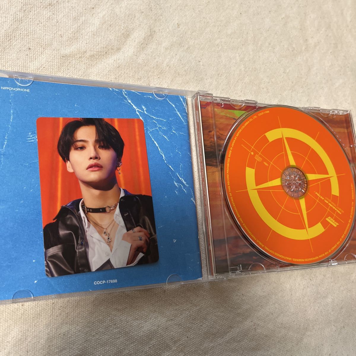 CD ATEEZ/TREASURE EP. EXTRA:Shift The Map【TYPE-Z】ソンファトレカ 
