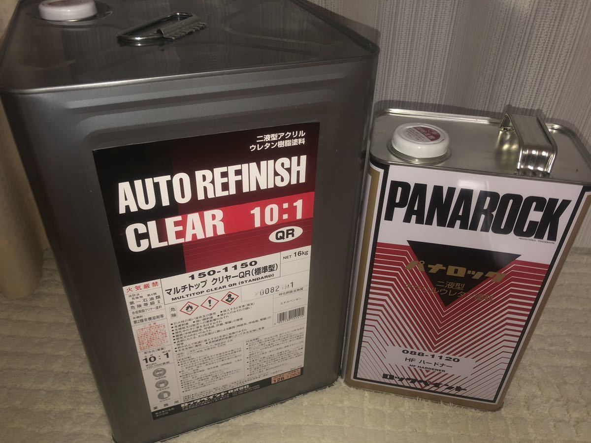 格安!!送料無料!! クリヤー10:1 マルチトップ主剤のみ マルチトップ