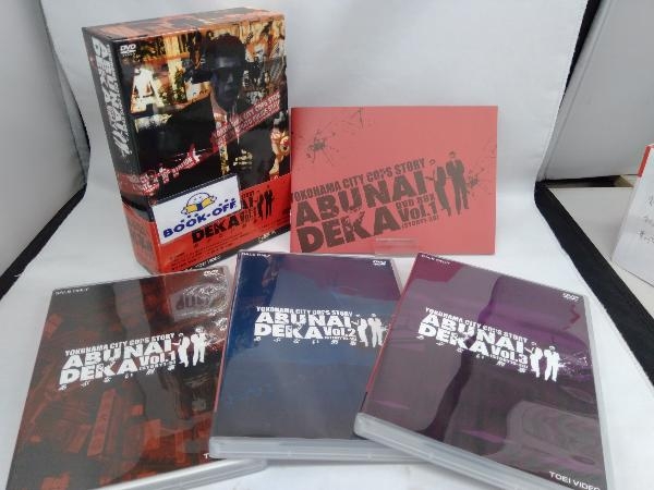 初回限定生産あぶない刑事 BOX 1・2 DVD BOX 全巻 全51話 DVD あぶない