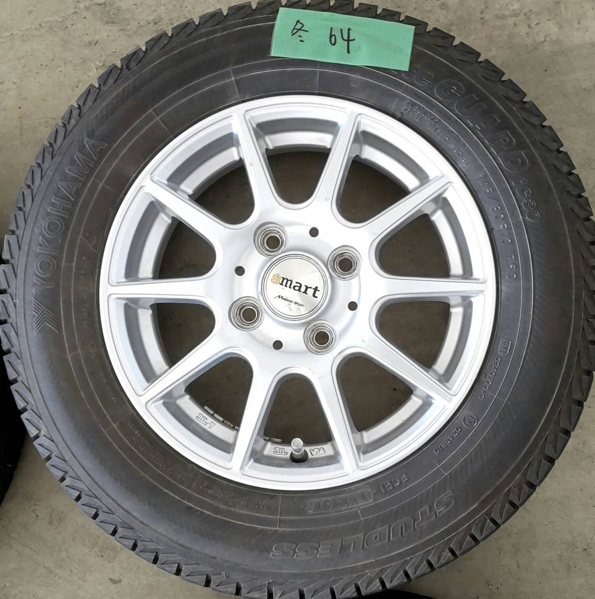 大得価，大人気 冬６４ ワゴンＲ ＭＲワゴンなどに スタッドレスタイヤ １４５／８０Ｒ１３ ホイール付き４本セット(社外品)｜売買されたオークション情報、yahooの商品情報をアーカイブ公開 - オークファ 4穴