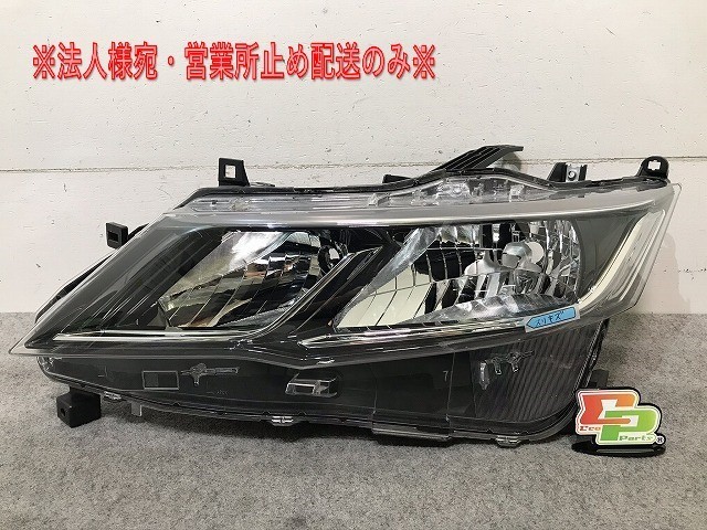 セレナ C27/GC27/GFC27/GNC27/GC27/GFNC27 純正 左ヘッドライト/ランプ