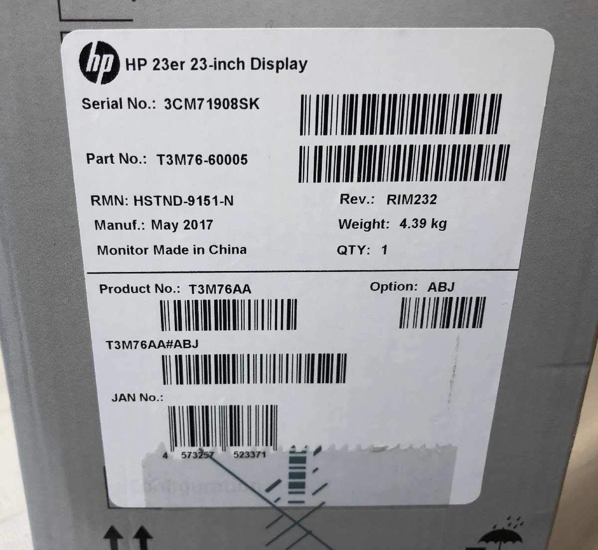 hp 23er Display 23インチ 液晶ディスプレイ PCモニター T3M76AA 2017