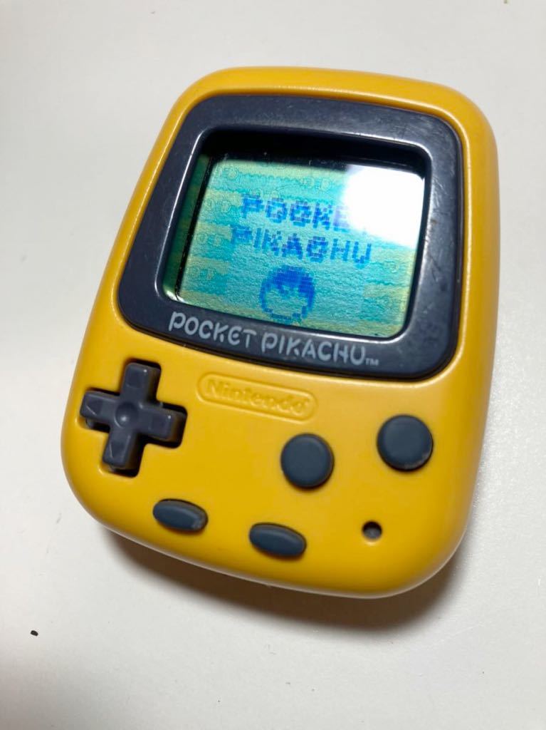 ポケットピカチュウ】万歩計 歩数計 ポケモン Nintendo 任天堂 動作