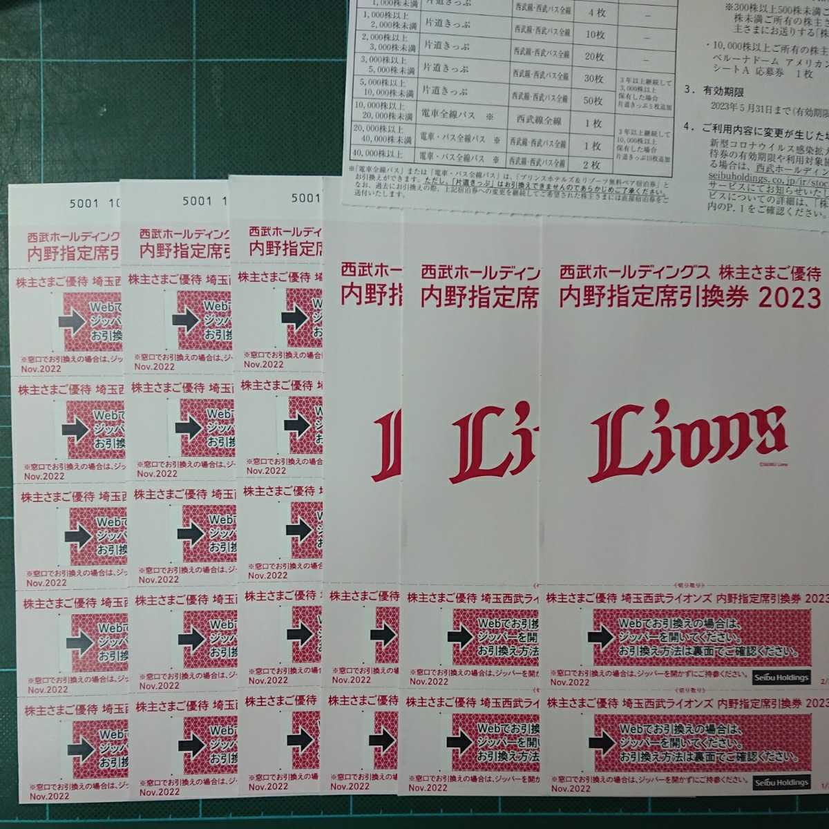i-img1200x638-1713767605666uwv3j8