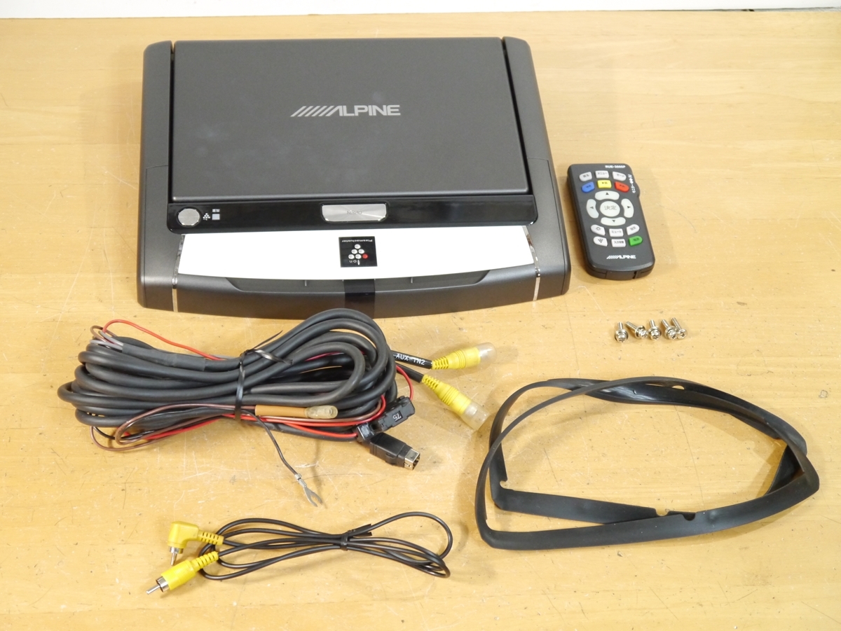 1112】 PCX-R3300B 10.2インチ WVGA フリップダウンモニター 後席 