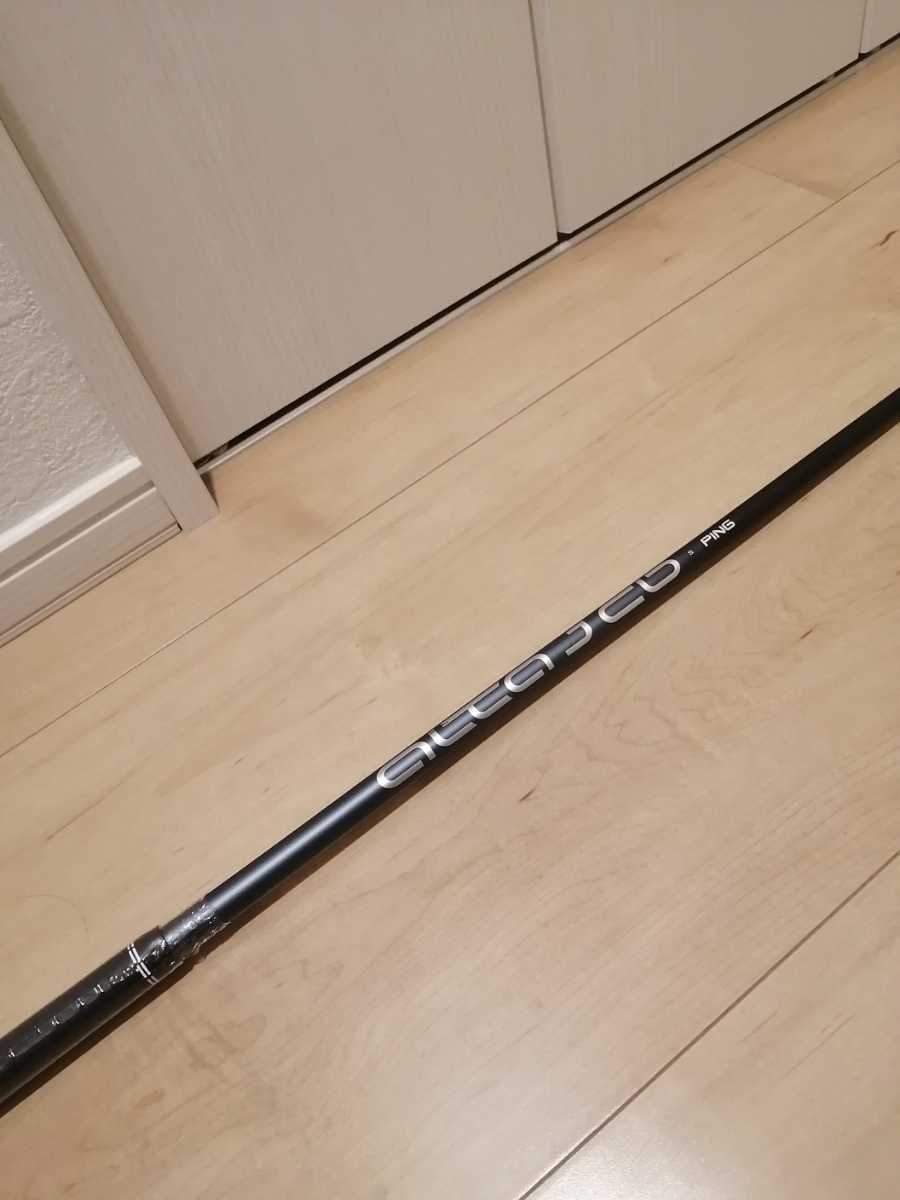 定番，定番人気 PING ピン ハイブリッド ユーティリティ シャフト ALTA J CB SLATE S 40.25インチ 3H 3U(ピン)｜売買されたオークション情報、yahooの商品情報をアーカイブ公開 - オークファン 男性右きき用