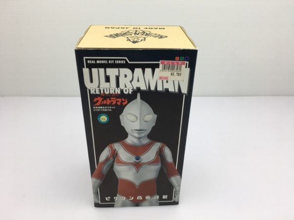 ビリケン商会 リアルモデルキットシリーズ 帰ってきたウルトラマン  