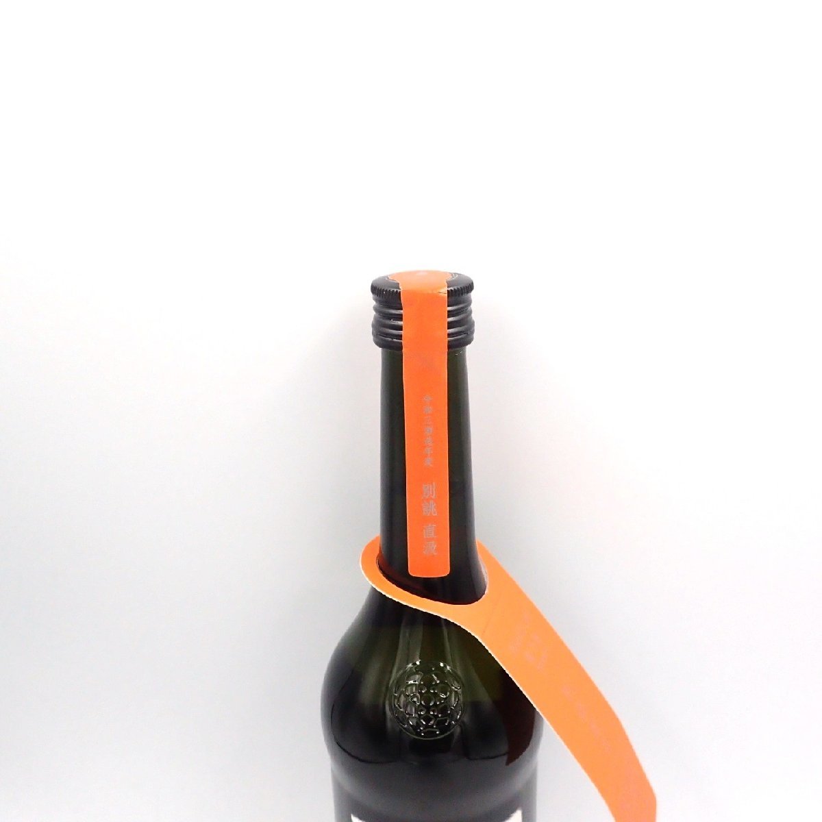 新政 陽乃鳥 720ml 貴醸酒 別誂直汲 日本酒 ～ジューシーな鳥で～ 0
