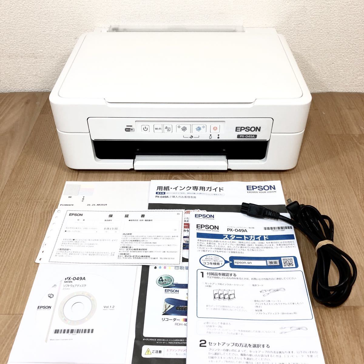PX-049A エプソン EPSON カラリオ プリンター 5012-1コピーOKエプソン 