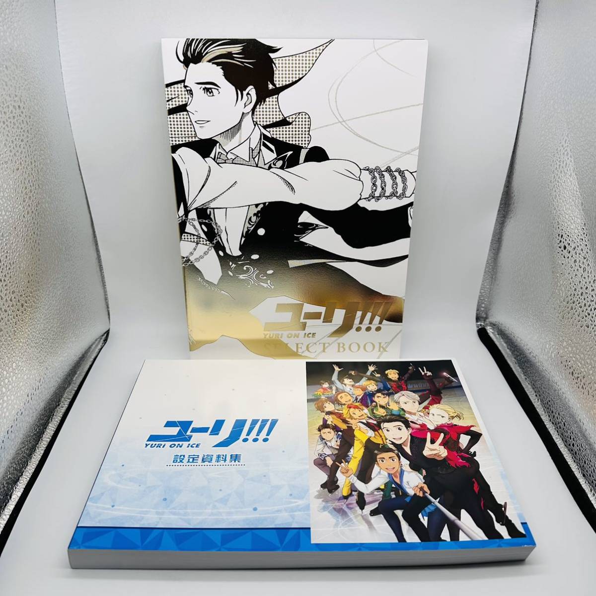 ユーリ 設定資料集の値段と価格推移は 30件の売買情報を集計したユーリ 設定資料集の価格や価値の推移データを公開