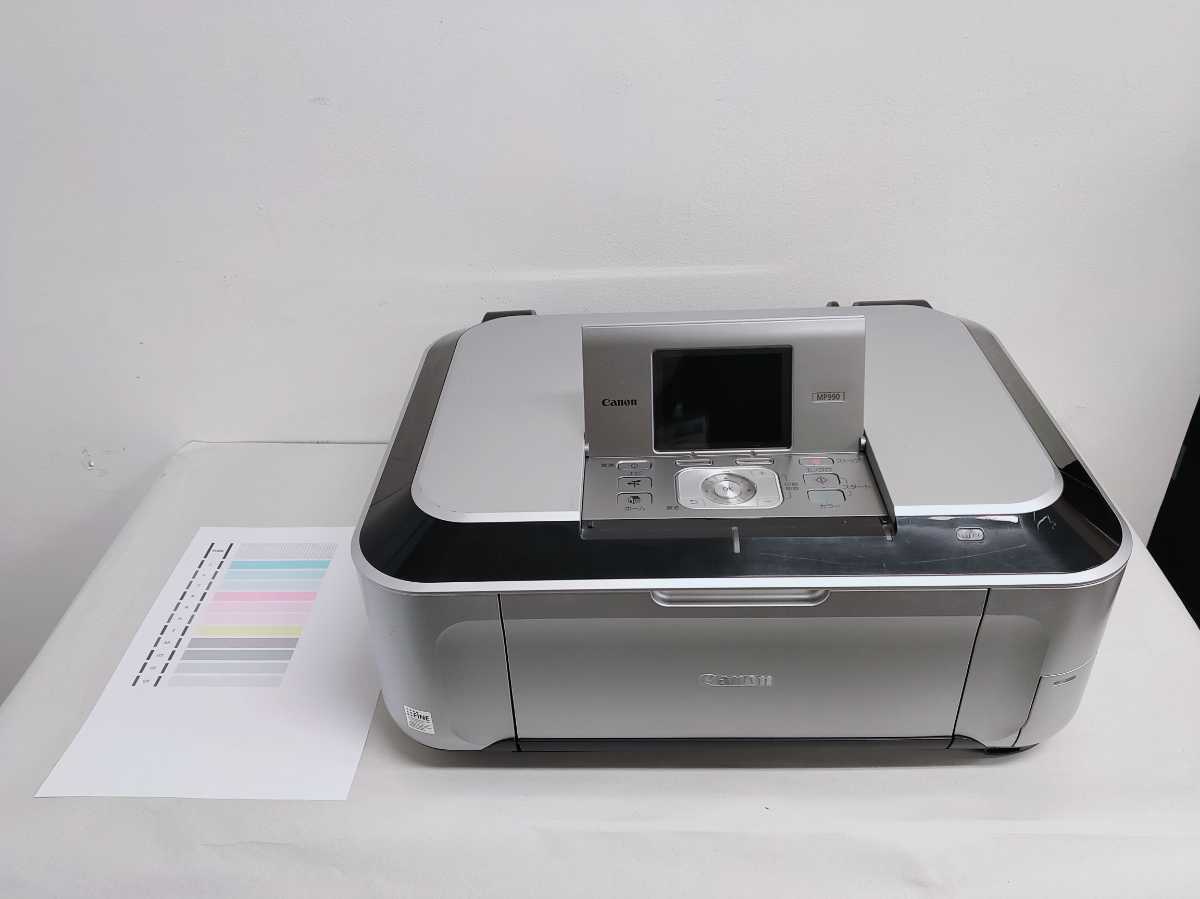 定番人気，定番 No.2960 Canon PIXUS MP990 インクジェットプリンター 複合機(A4プリンタ)｜売買されたオークション情報、yahooの商品情報をアーカイブ公開 - オークファン キヤノン