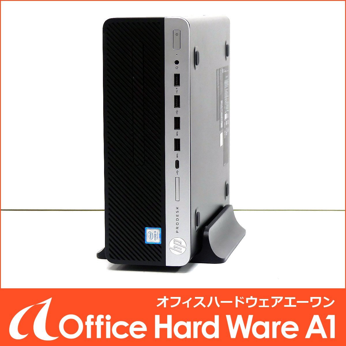Core Intel i5 i5-7500 0 CPU Processor 3.4GHz - LGA 1 PCパーツ 4コア