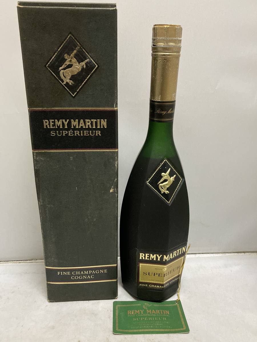 レミーマルタン ◇古酒！未開栓 Q.S.S. スペリオール 700ml