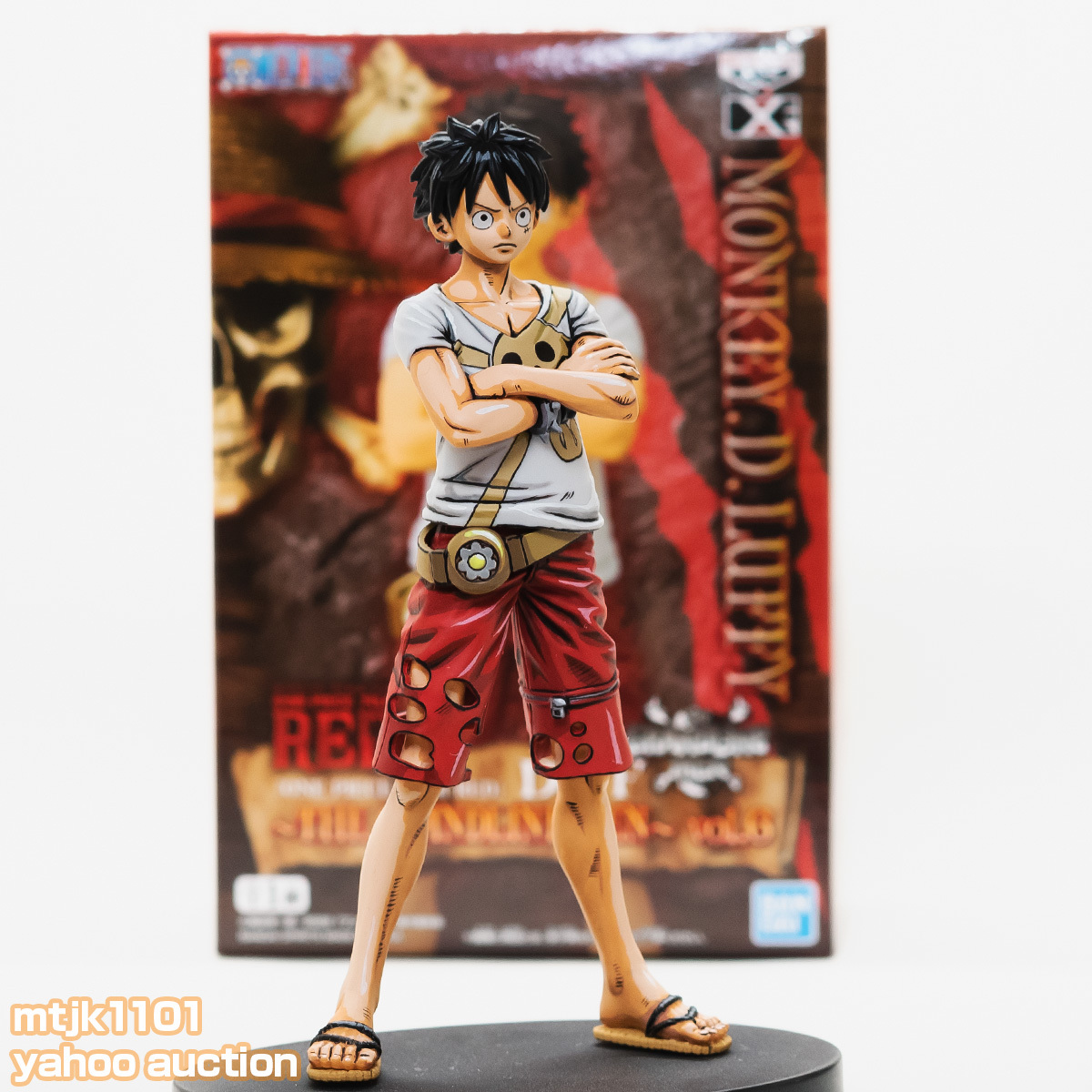 二次元 リペイント ルフィ ONEPIECE ワンピース FILM RED DXF THE 