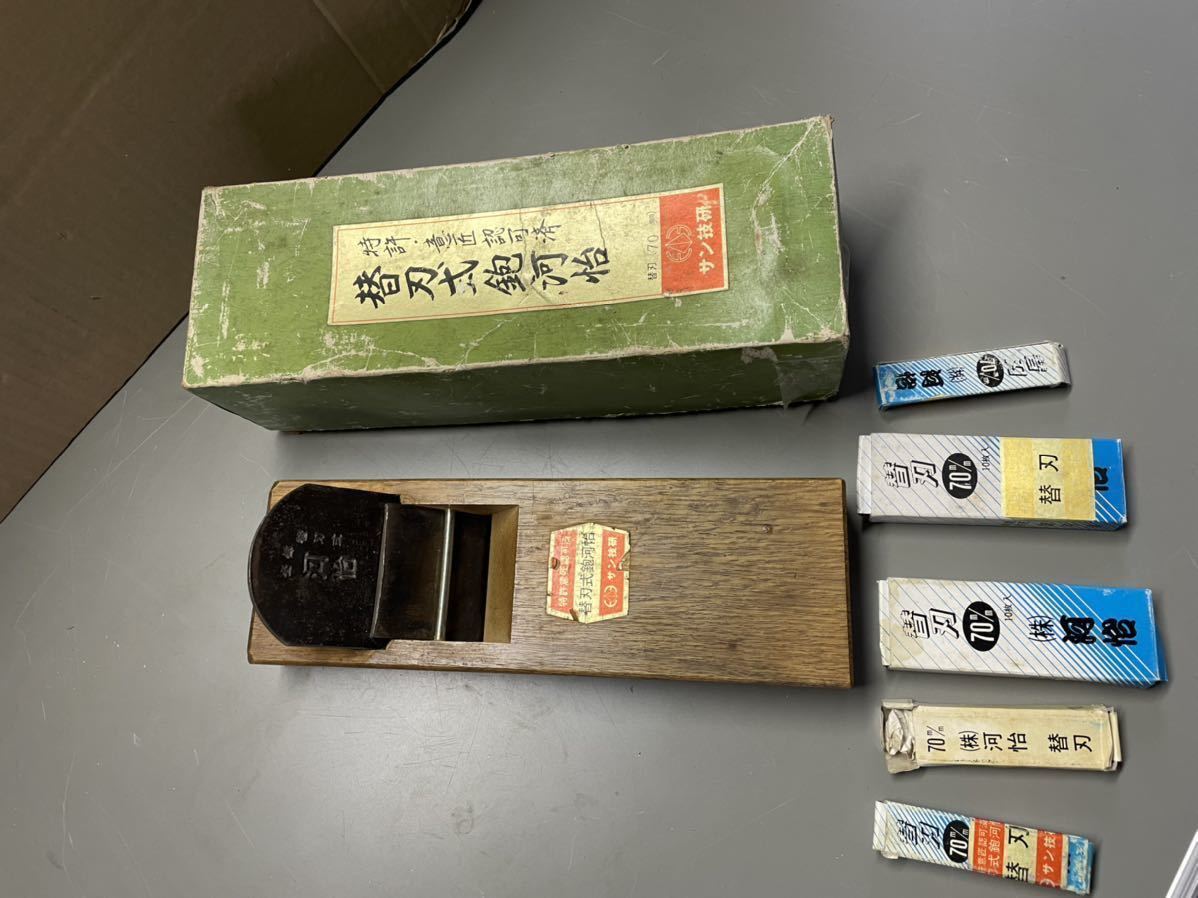 河怡 かんな | 替刃式鉋 替刃 2026年最新Yahoo!オークション ☆中古品☆サン技研 -鉋 鉋 替刃式鉋河怡 替刃式(かんな)の中古品・新品 本体 - 替刃式鉋用 55mm 大工道具