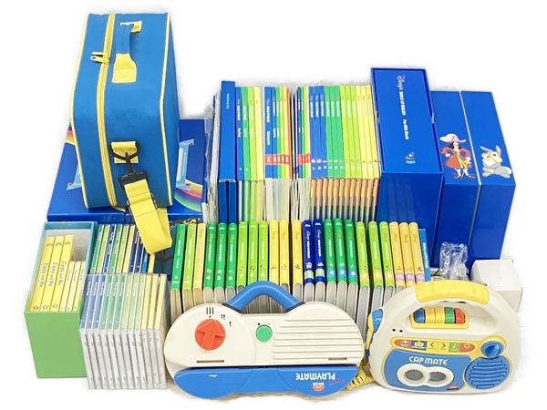 【限定SALE】 ワールドファミリー DWE zippy and me メイン ステップ シング 等 セット ディズニー英語 教材 含 2007年頃 O6844381(英語)｜売買されたオークション情報、yahooの商品情報をアーカイブ公開 - オークフ 英語