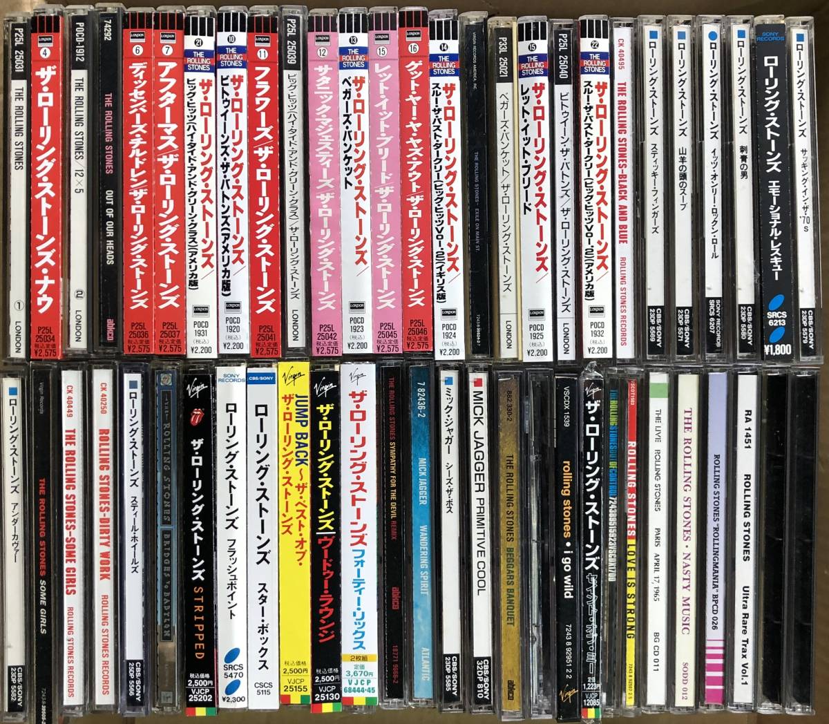 爆買い，定番人気 Rolling Stones CD55枚セット ローリング ストーンズ ミック ジャガー(Rolling Stones)｜売買されたオークション情報、yahooの商品情報をアーカイブ公開 - オークファン R