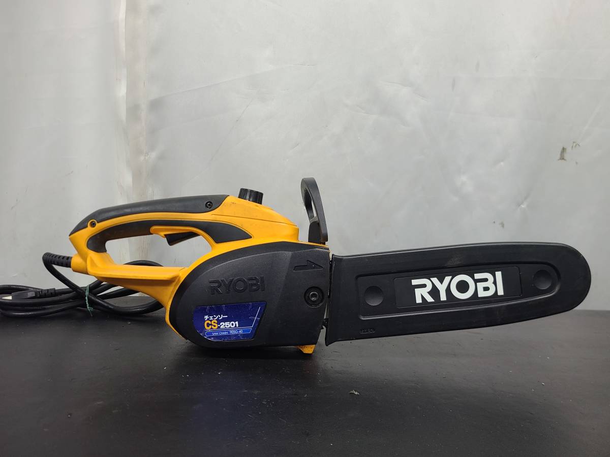 Yahoo!オークション CS-2501 cs-2501」の落札相場・落札価格 「ryobi 
