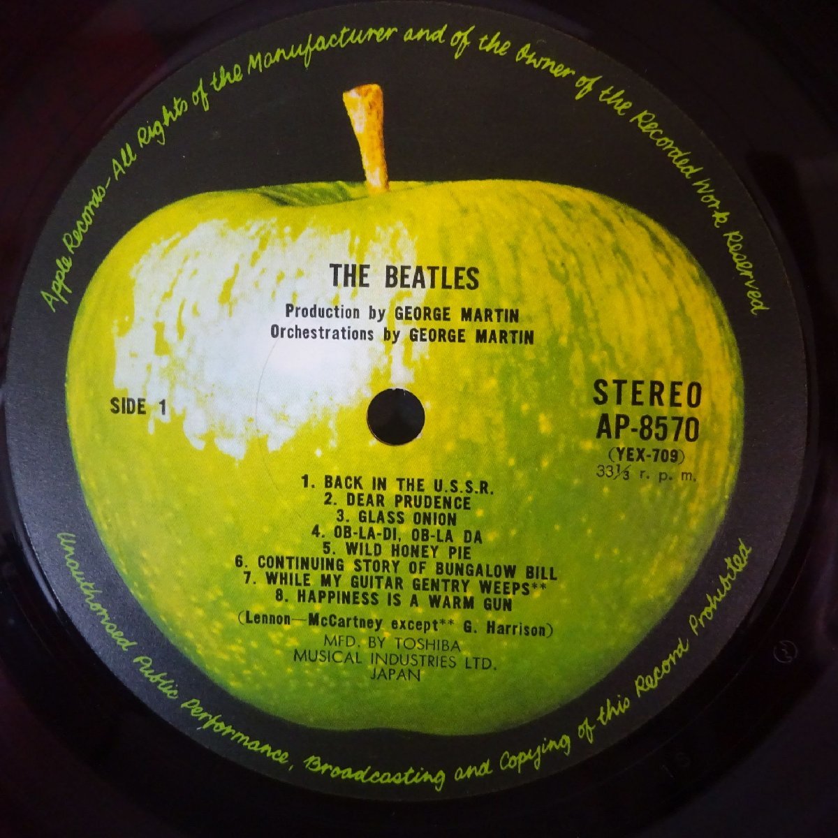 2026年最新Yahoo!オークション -東芝赤盤(レコード)の中古品・新品