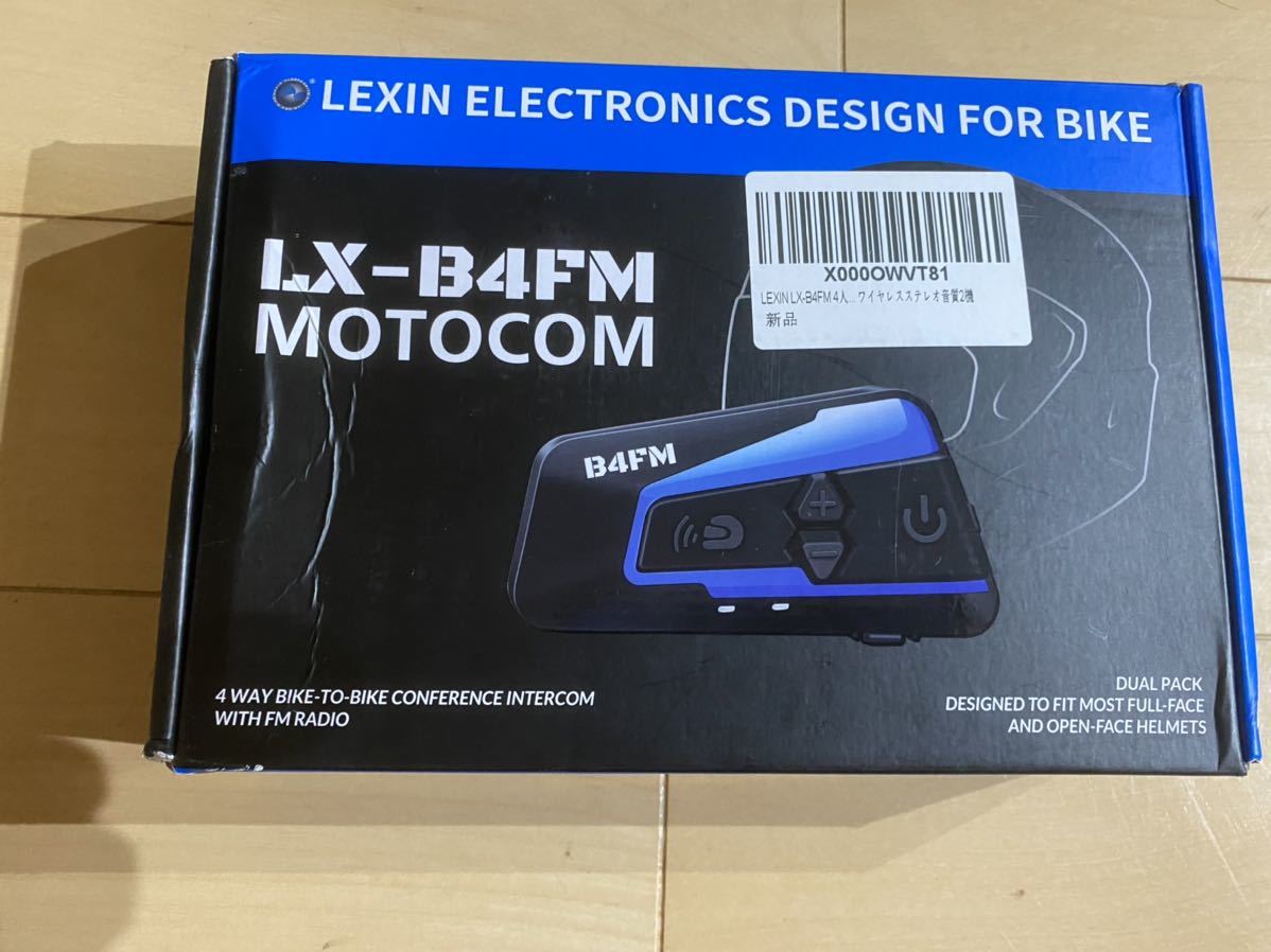 【正規品，送料無料】 LX-B4FM バイク インカム 4riders 8人以上同時通話 バイクインカム Bluetooth 防水 バイク用インカム(その他)｜売買されたオークション情報、yahooの商品情報をアーカイブ公開 - オークファン その他