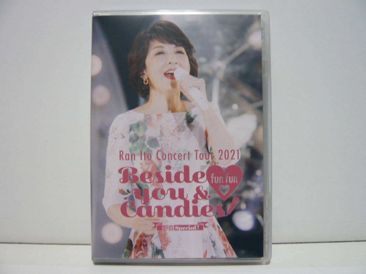 新品・廃盤 エソテリック ショパン ピアノ協奏曲 ツィマーマン