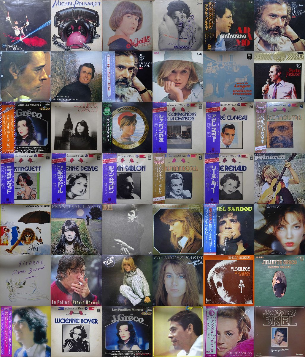  17000953; 国内+輸入 ⑤FRENCH フレンチ FRENCH-POP シャンソンなど 42枚 1箱セット / Andre Claveau Juliette Greco 他(ワールドミュージック)｜売買されたオークション情報、yahooの商品情報をアーカイブ公開 その他