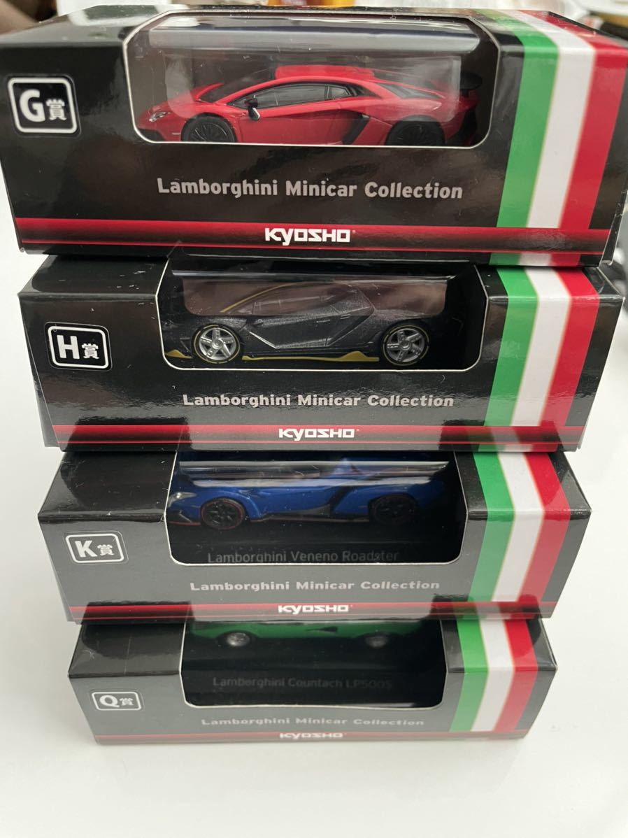 新作，2026 京商 ランボルギーニ ミニカー コレクション 1/64京商ミニカー lamborghini(レーシングカー)｜売買されたオークション情報、yahooの商品情報をアーカイブ公開 - オークファン レーシングカー