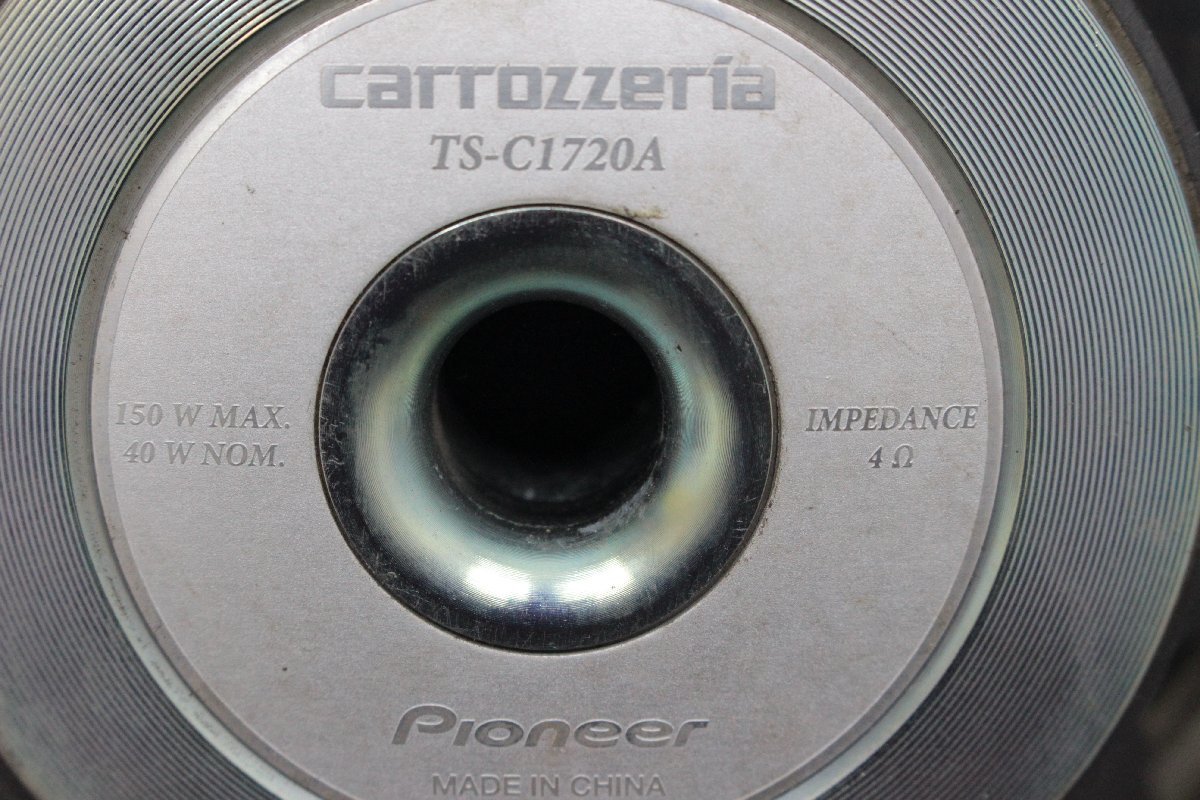 カロッツェリア TS-C1720A 17センチ スピーカー セット *78 TS-C1720A