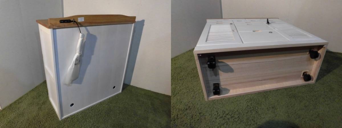 1円～送料無料アウトレット【展示品・新品】天然木桐引出いっぱい