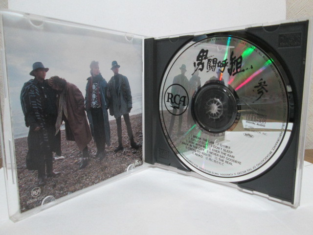 CD 男闘呼組『参』R32H-1090 成田昭次 高橋和也 岡本健一 前田耕陽